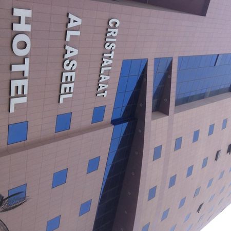 Cristalaat Al Aseel Hotel La Mecque Extérieur photo